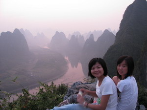 sunrise on Mount XiangGong